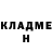 Экстази 99% Slava Golubkov