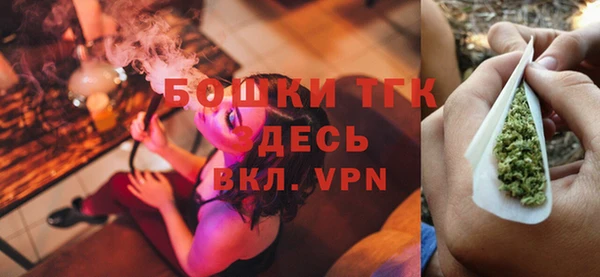 кокаин Ладушкин