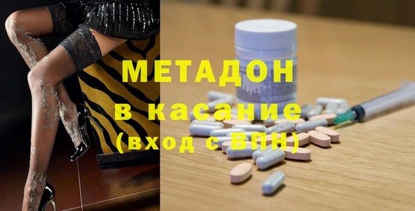 кокаин Ладушкин
