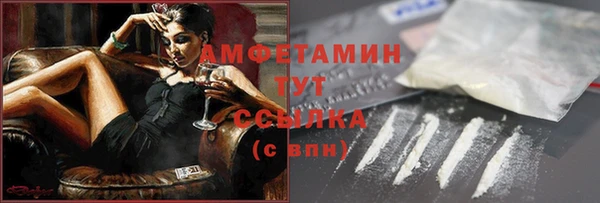 ешки Мурманск