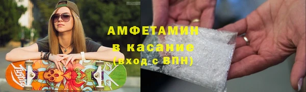 тгк Балахна