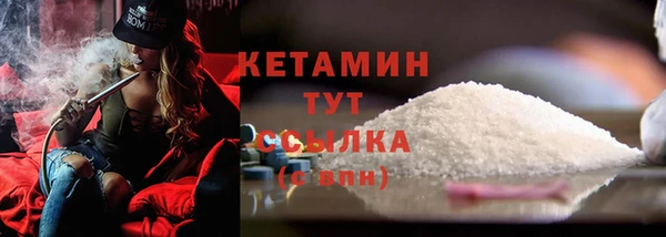 2c-b Балабаново