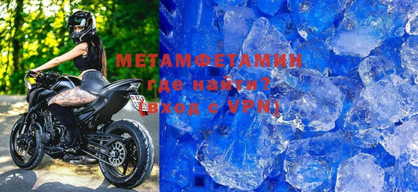 2c-b Балабаново