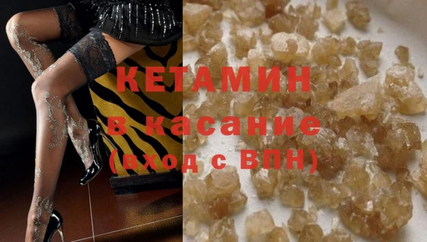 тгк Балахна