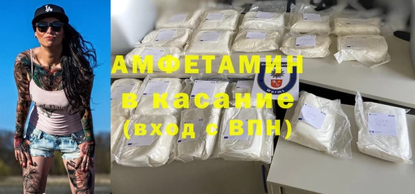 прущая мука Кострома