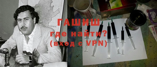 стаф Лагань