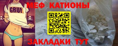 амфетамин Балашиха