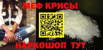 синтетический гашиш Апрелевка