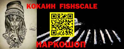 амфетамин Балашиха