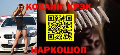 амфетамин Балашиха