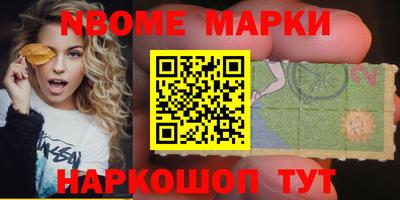 таблы Аргун