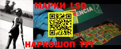 таблы Аргун