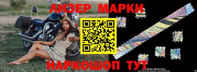 мяу мяу мука Балаково