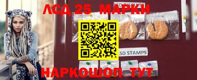 мяу мяу мука Балаково