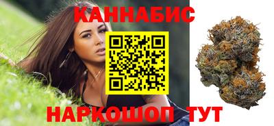 таблы Аргун