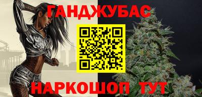 амфетамин Балашиха