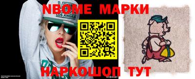 мяу мяу мука Балаково