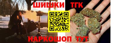 мяу мяу мука Балаково