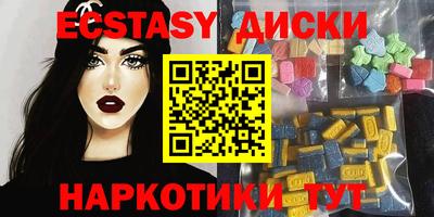 таблы Аргун