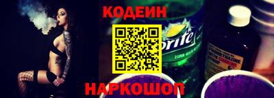 таблы Аргун