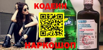 таблы Аргун