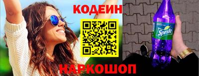 амфетамин Балашиха