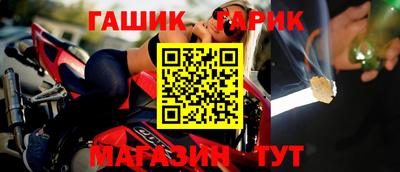 амфетамин Балашиха