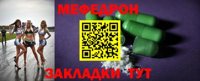 синтетический гашиш Апрелевка