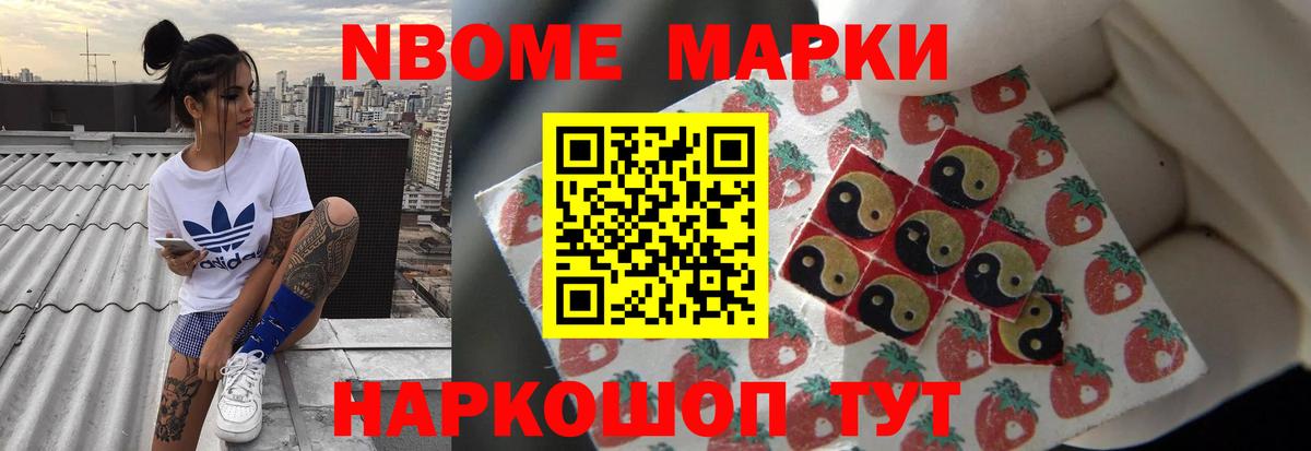 ЛСД экстази ecstasy  Беслан 